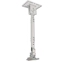 Atdec TH-WH-PJ-CM Telehook Extended Pole Universal Projector Mount ATD1000P
