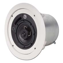 Atlas FAP42T 2-Way Speaker w/ Internal Transformer ATL1034