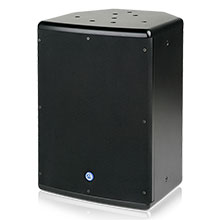 Atlas 8 inch Subwoofer ATL1053