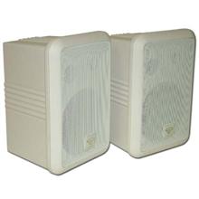 Cerwin Vega SDS-525 Pro Audio 5-1/2in Weather Resistant Speakers, pair, white CER1027