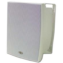 Choice Select 8in Weather Resistant  Speakers with Aluminum grill, White, pair CHO6027W