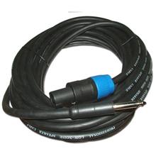 Speaker Cable