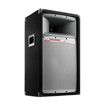 MTX Model TP1200 ThunderPro2 12in Two Way Professional Loudspeaker System, each MTX2600
