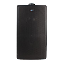 MTX Model AW82-B All weather,  2-way Speakers, w/8in woofer, black, each MTX2800