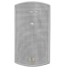 Aton Model O62W 6.25in Outdoor Speakers with Fiberglass Woofer, white, pair