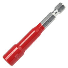 70531R, 1/4&quot; Red Hex-2.5&quot; Bit RAC1041