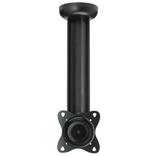 Sanus® Full-Motion Ceiling Mount For 23"– 40" flat-panel TVs