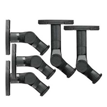 Sanus® Tilt and Swivel Speaker Wall Mount SAN1701B