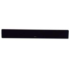 Soundbars