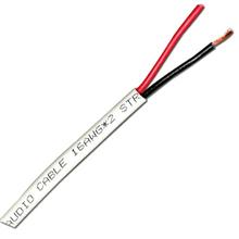 500 ft 16G 2 WIRE SPEAKER PULL BOX, WHITE SKL2003W