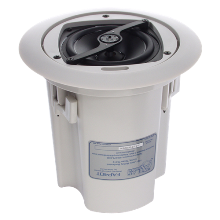 Atlas FAP40T 4" Ceiling Speaker System ATL1043