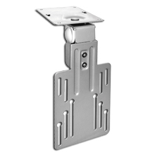 Choice Select Under Cabinet Mount for 10-15in LCD screens, silver